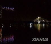 POLAND-WARSAW-WARSAW UPRISING-ANNIVERSARY-DRONE LIGHT SHOW