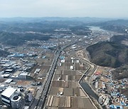 용인 '반도체 고속도로' 건설사업 적격성 검토 수개월 지연