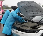 "귀성길 출발 전에 들르세요"…포항서 자동차 무상 점검