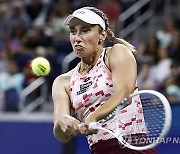 USA TENNIS