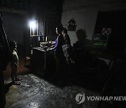 Venezuela Power Outage