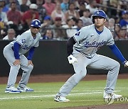 Dodgers Diamondbacks Baseball