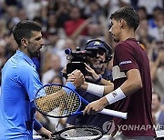 U.S. Open Tennis