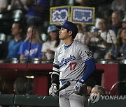 Dodgers Diamondbacks Baseball