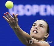 U.S. Open Tennis