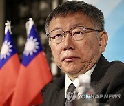 (FILE) TAIWAN POLITICS GRAFT