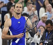 U.S. Open Tennis