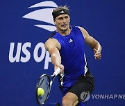 U.S. Open Tennis