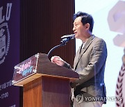 오세훈 시장, 서울런 3주년 기념 홈커밍데이 환영사