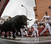 epaselect SPAIN BULL RUN