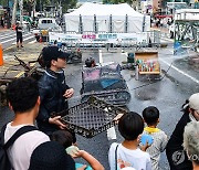 [날씨] 일요일 남부 불볕더위…서울은 더위 다소 완화