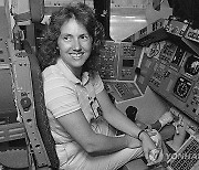 Christa McAuliffe-Statue