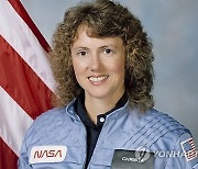 Christa McAuliffe-Statue