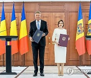 MOLDOVA ROMANIA DIPLOMACY