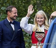 NORWAY ROYAL WEDDING