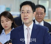 '고발사주 의혹' 손준성 검사장, 이번주 2심 선고…1심 징역 1년