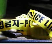 아내 흉기로 찌른 남편…아파트 47층서 뛰어내려 숨졌다