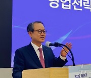 우리금융, '동양생명 인수 추진단장'에 성대규 롯데손보 이사 검토