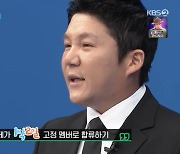 조세호, '1박2일' 합류 2회 만에 불참…딘딘 "삭발 페널티" 분노