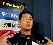 ‘고개 숙인’ 롯데 나균안…“팬 여러분, 정말 죄송합니다” [SS 인터뷰]