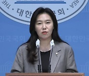 민주 "첫 개원식 불참...독불장군 불통 지도자 기록될 것"