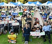 "마을 변화는 어디에서…"광주 서구, 주민 총회 돌입