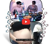 조직 폭력, 마약, 강간, 살인… 범죄자도 억대 후원금 받는 유튜브