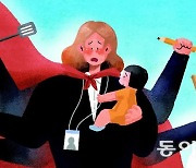 ‘슈퍼 맘’ 되려다 ‘해피 맘’ 놓친다[오은영의 부모마음 아이마음]