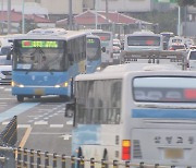 제주 버스정보시스템 개선.. 수어방송도 확대