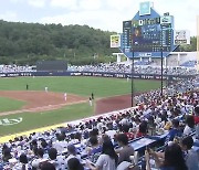 ‘홈 관중 1위’ 삼성 라이온즈, 흥행·성적 두 마리 토끼 잡는다