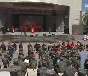 제주해병대의 날…‘숭고한 희생’ 기려