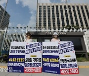 윤 대통령, 2일 국회 개원식 불참…‘마이웨이’에 지지율도 뚝