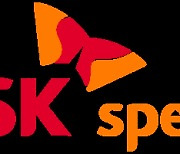 SK Networks' car repair chain spun off as SK Speedmate in bid to boost market share, AI transition