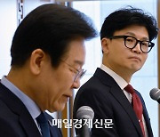 [포토] 여야 대표 회담