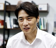 "일반소득과 다른 금투세, 특수성 고려해야"