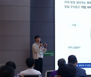 충남 AC의 시선…"지역 스타트업 생태계 자생력, '이것'에 달려"