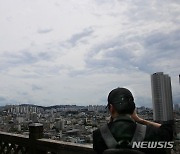 충북 구름 많음…낮 최고 33도