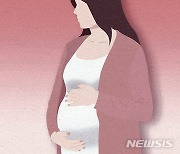 "육아지원제도 부담 없이 사용하세요"…고용부·소공연 제도 홍보 나서