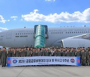 공군5비 제261공중급유비행대대, 6년간 무사고 비행 달성