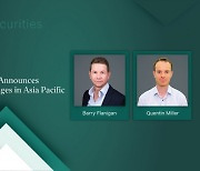 iSAM Securities Announces Leadership Changes in Asia Pacific: Barry Flanigan Promoted to Head of Asia Pacific, Quentin Miller Appointed Head of Institutional Sales, Asia Pacific