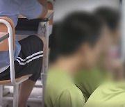 마약에 도박, 딥페이크 성범죄까지…'진화하는' 청소년 범죄