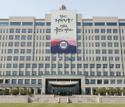 [속보] 대통령실 “野 계엄령 주장은 비상식적·거짓 정치공세”