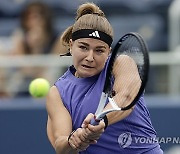 U.S. Open Tennis