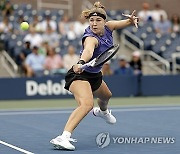 U.S. Open Tennis