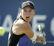 U.S. Open Tennis