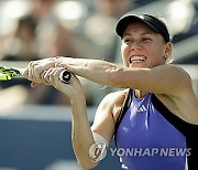 U.S. Open Tennis