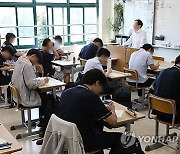 딥페이크 성범죄 활개치는데…유명무실한 학교 성교육