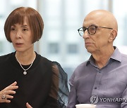 미나스 카파토스 석좌교수와 양근향 교수