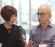 미나스 카파토스 석좌교수와 양근향 교수