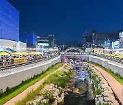 "우산동은 하이볼이지" 2024 우산지락 개막